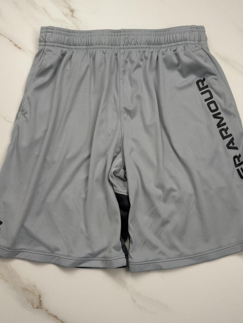 Under Armour Logo Text Gray Shorts - Boys XL